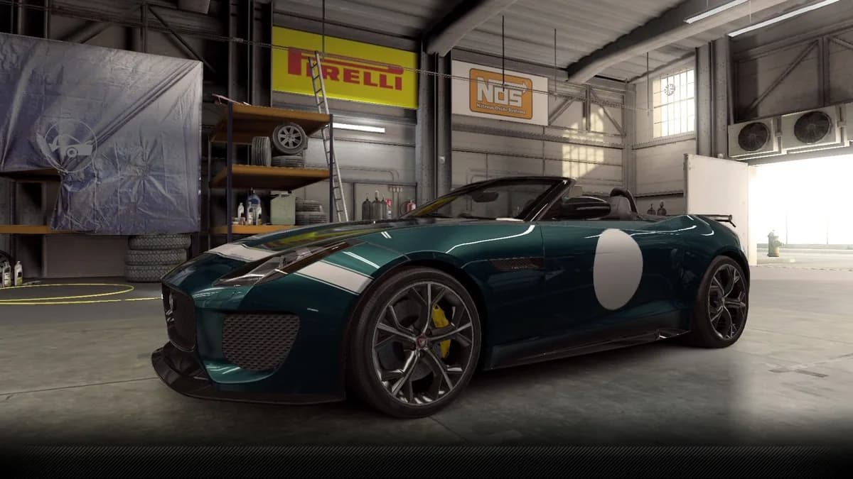Jaguar Project 7 VIP